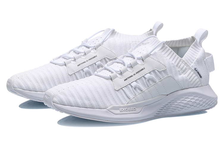 Li-Ning Running Shoes 'White Shock-Absorbing Bounce' 圖 3