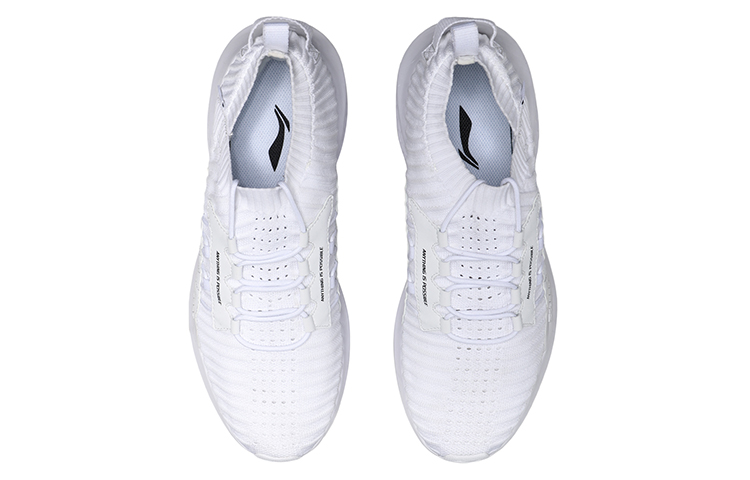 Li-Ning Running Shoes 'White Shock-Absorbing Bounce' 圖 4