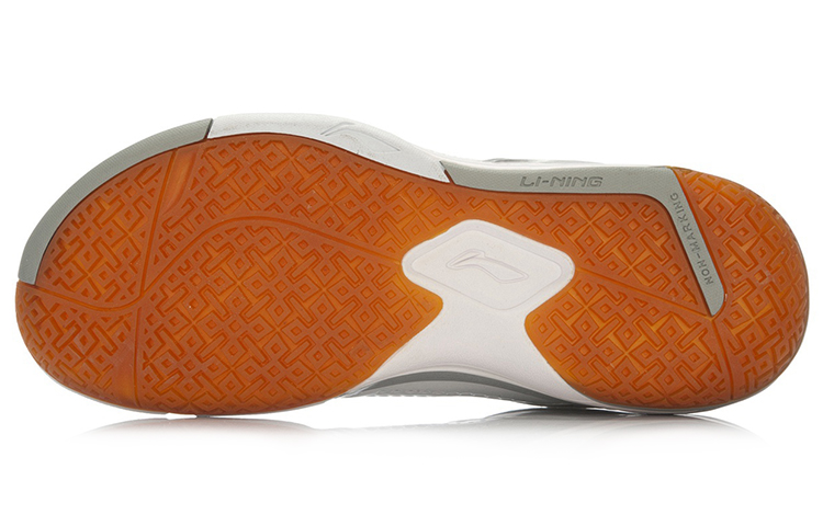 Li-Ning Running Shoes 'White Silver' 圖 5