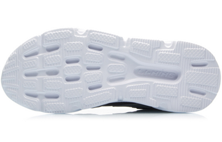 Purchase Kasut Lari Li-Ning ARHQ093-4