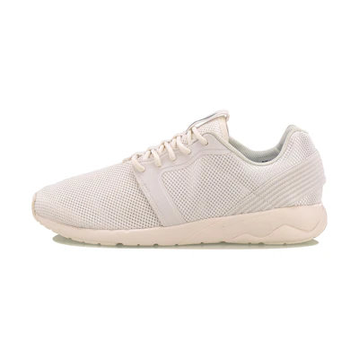 Li-Ning Running Shoes Low 'Beige'
