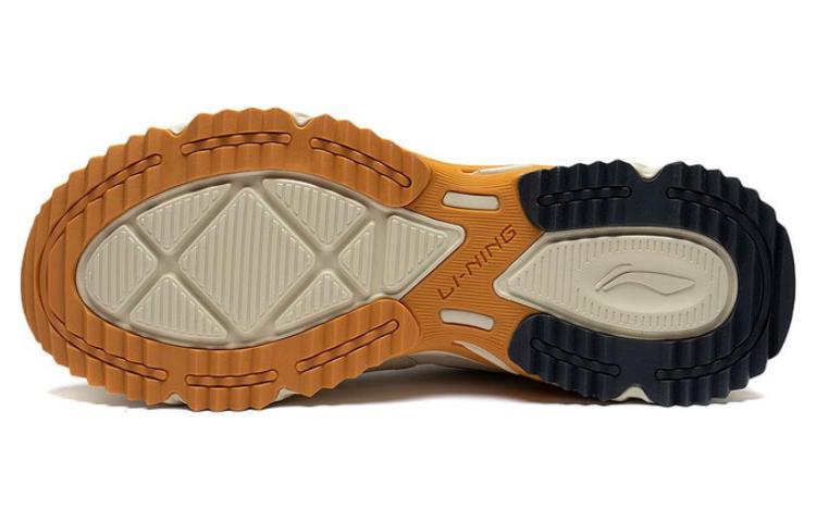 Purchase Li-Ning Shiguang 'Beige Coklat' ARXT005-1