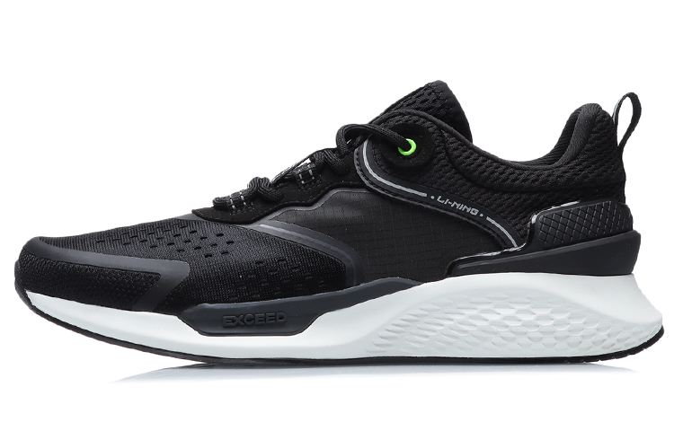 Buy Sepatu Lari Li-Ning Rendah 'Hitam' AGLR063-4