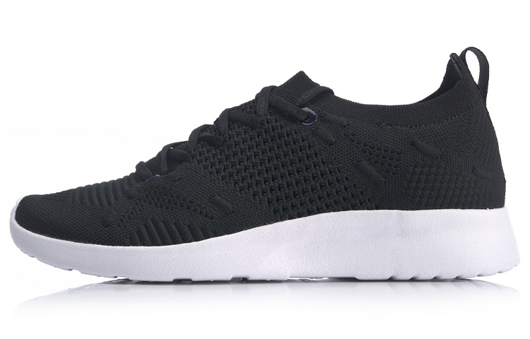 Buy Kasut Lari Li-Ning Low 'Hitam' ARHP257-2