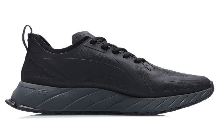 Order Zapatillas Li-Ning para Correr 'Negro Reflectante' ARHR047-3