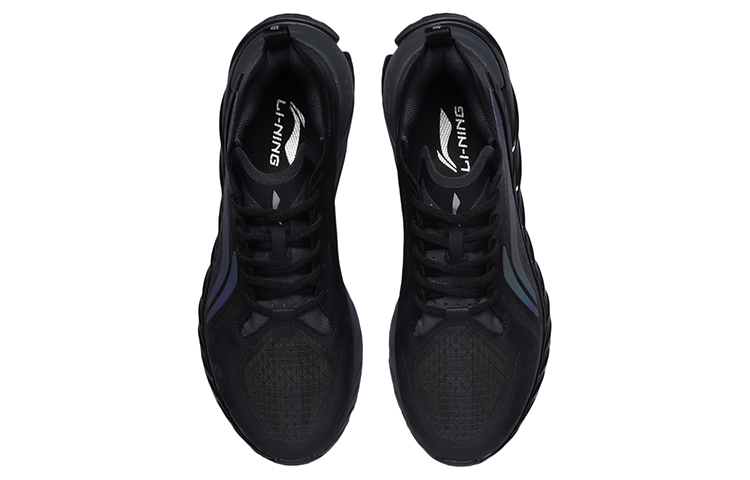 Shop Zapatillas Li-Ning para Correr 'Negro Reflectante' ARHR047-3