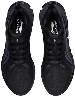 Zapatillas Li-Ning para Correr 'Negro Reflectante' ARHR047-3 Shop Zapatillas Li-Ning para Correr 'Negro Reflectante' ARHR047-3