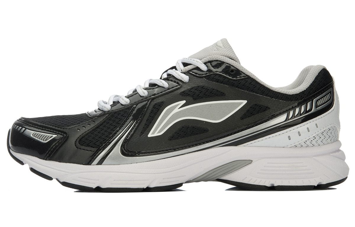 Buy Kasut Lari Li-Ning Rendah 'Hitam Kelabu Putih' ARHL051-4