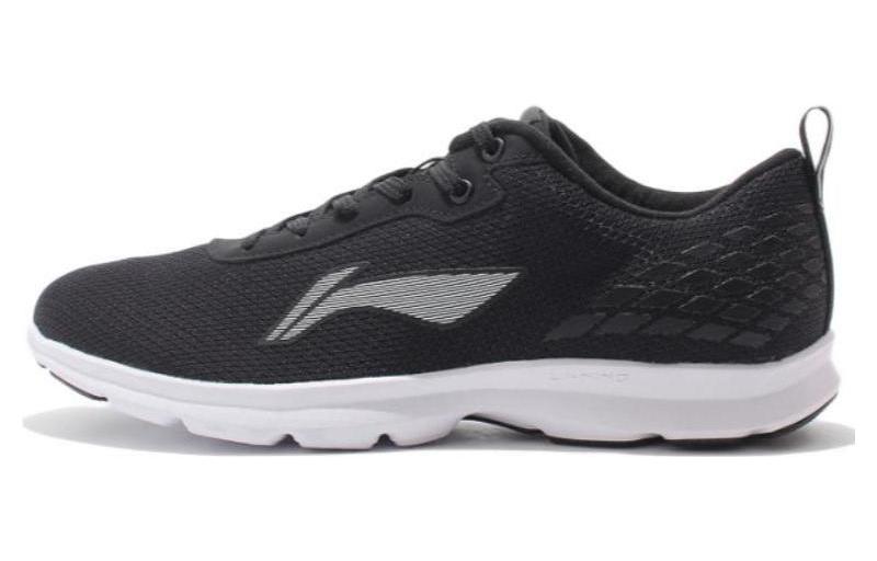 Buy Kasut Lari Li-Ning Rendah 'Hitam Putih' ARBQ035-5