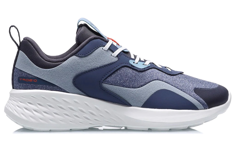 Li-Ning Running Shoes Low 'Blue Grey' 圖 2