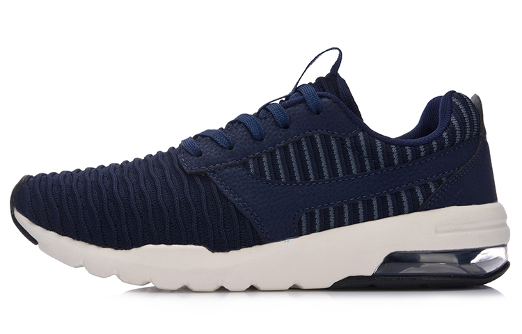 Buy Sepatu Lari Li-Ning Low 'Biru Putih' AGCM063-1