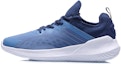 Buy Li-Ning Eazgo 2.0 'Blue White' ARHP101-5
