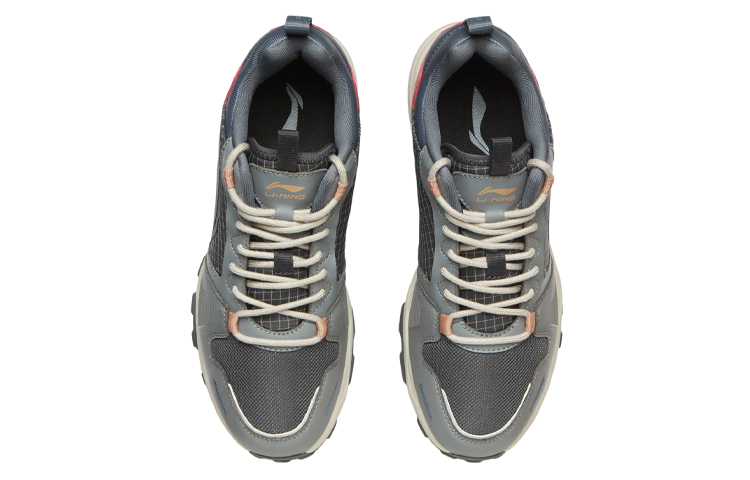 Shop 李寧ランニングシューズ ロー「グレー」 ARDR007-2