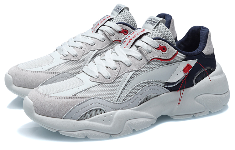 Li-Ning Running Shoes Low 'Grey Blue' 圖 3