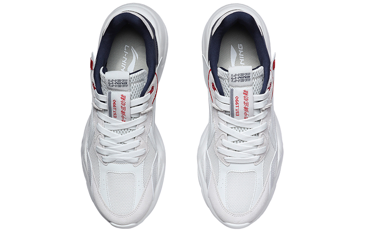 Li-Ning Running Shoes Low 'Grey Blue' 圖 4