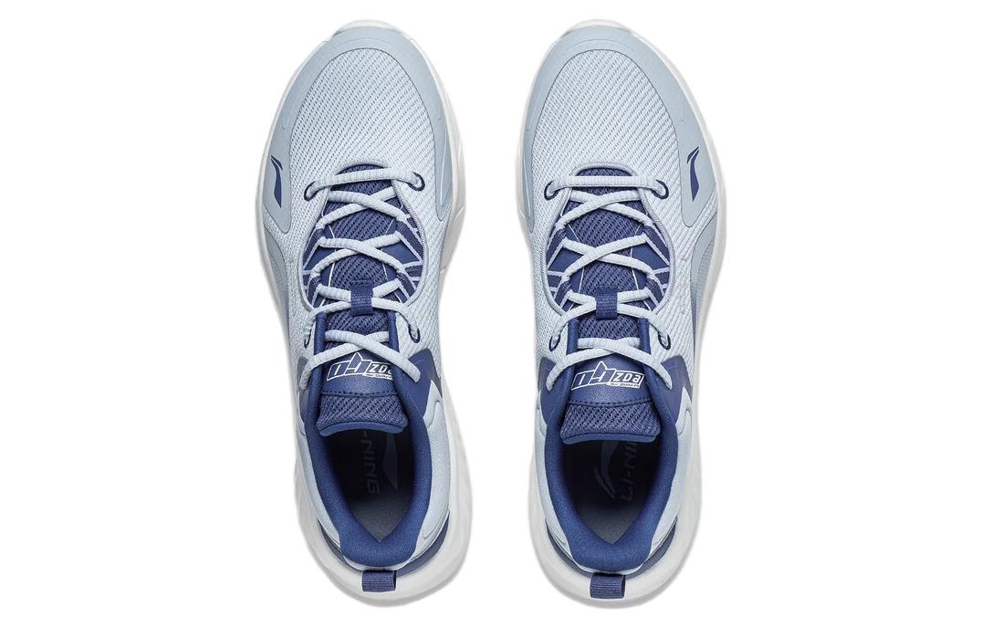 Shop 李宁低帮跑步鞋 '灰蓝' ARST073-5