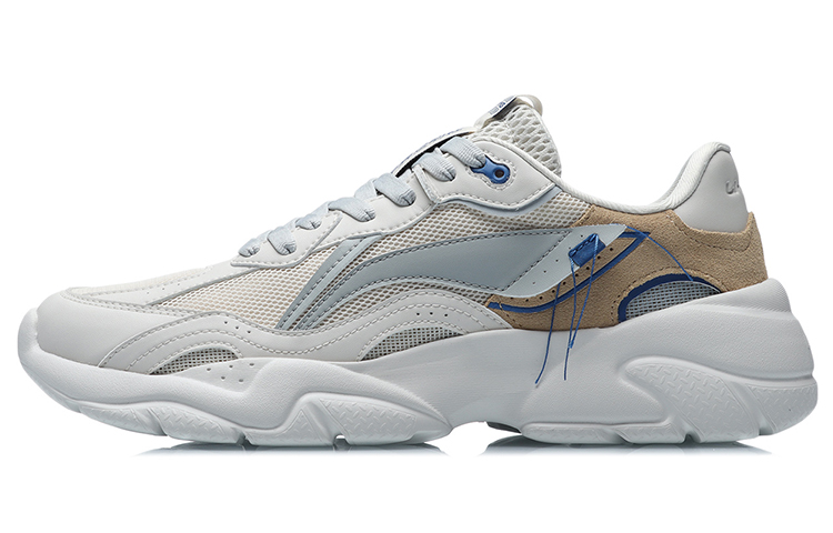 Buy Kasut Lari Li-Ning Rendah 'Kelabu Coklat' AGCR165-2