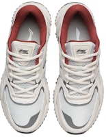 李宁低帮跑鞋 '灰白色' ARLR013-4 Shop 李宁低帮跑鞋 '灰白色' ARLR013-4