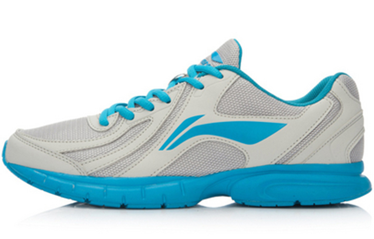 Buy Kasut Lari Li-Ning Rendah 'Micro Crystal Grey' ARBL037-4