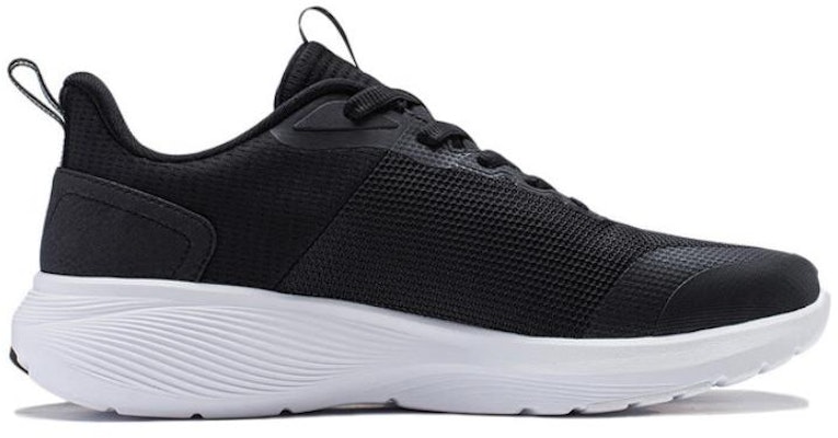 Kasut Lari Li-Ning Rendah 'Hitam dan Putih Reflektif' ARST063-3 Order Kasut Lari Li-Ning Rendah 'Hitam dan Putih Reflektif' ARST063-3