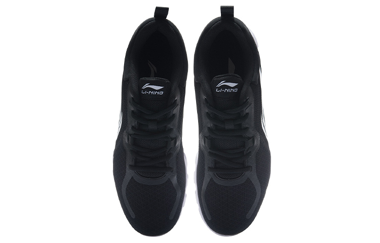 Shop Sepatu Lari Li-Ning Rendah 'Shock-Absorbing Hitam' ARHR203-6