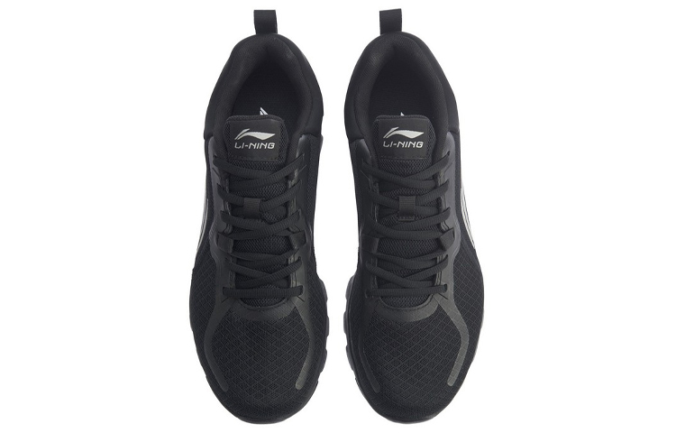Shop Li-Ning Kasut Lari 'Hitam Kelabu' Move With Your Heart ARHQ237-3