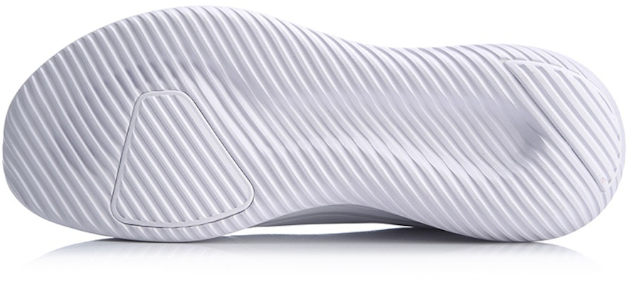 李宁低帮跑鞋 '白色' ARHQ189-2 Purchase 李宁低帮跑鞋 '白色' ARHQ189-2