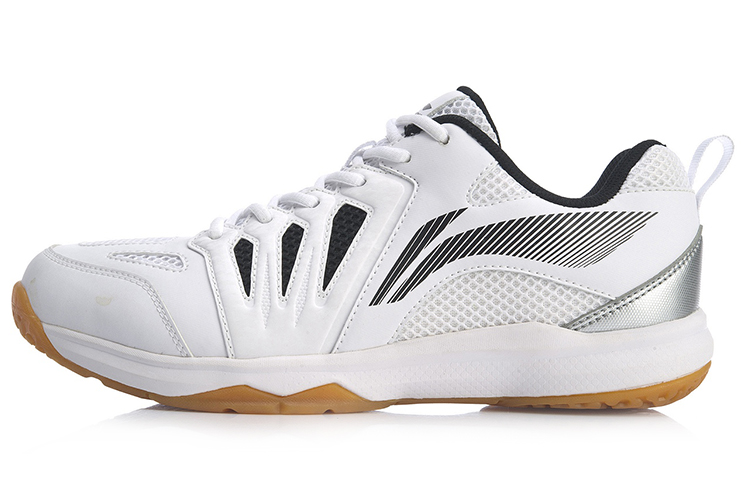 Li-Ning All-Round King 'White Grey'