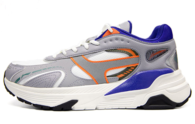 Buy Kasut Lari Li-Ning Low 'Putih Kelabu' AGCQ197-2