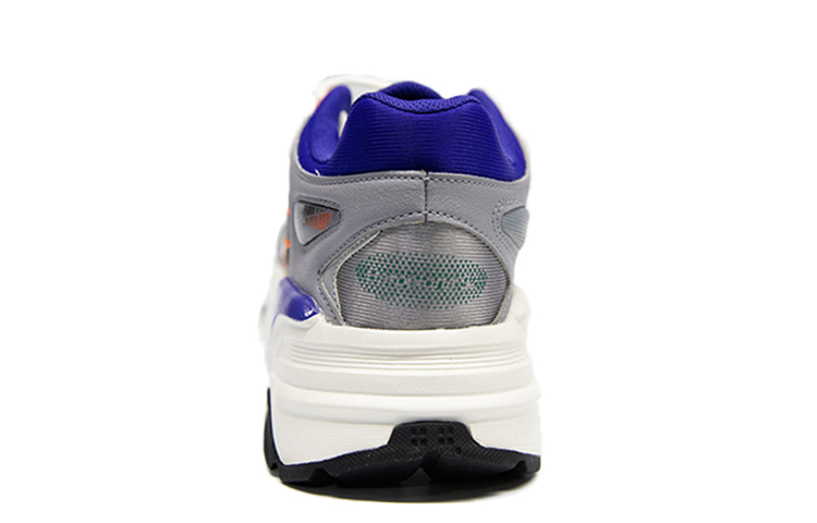 Shop Kasut Lari Li-Ning Low 'Putih Kelabu' AGCQ197-2