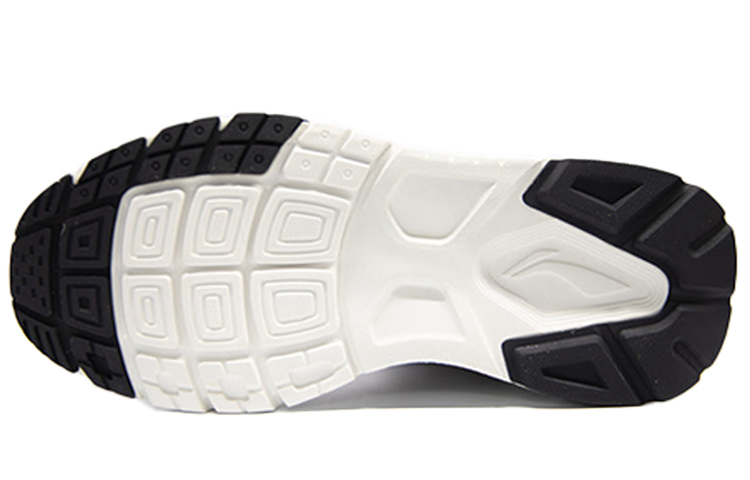 Purchase Kasut Lari Li-Ning Low 'Putih Kelabu' AGCQ197-2