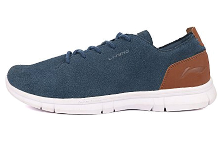 Buy 李宁 低帮跑鞋 '卓普蓝' ACGK043-3