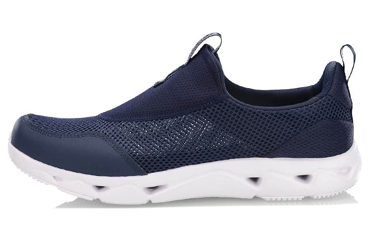 Li-Ning Running Shoes Low-Top 'Lightweight Blue'