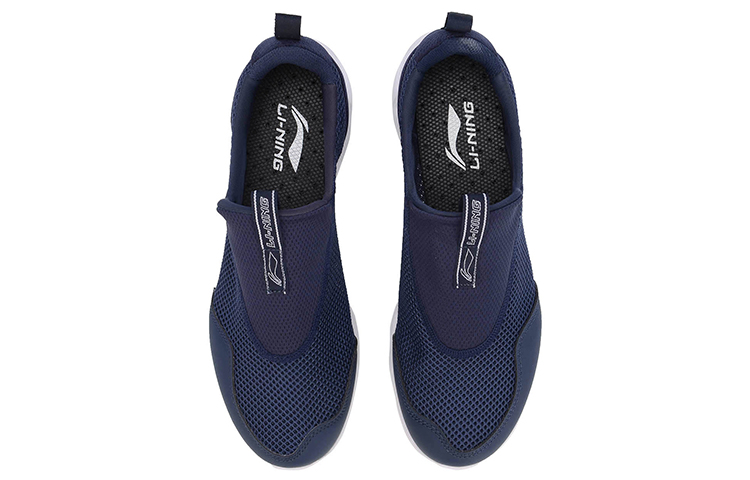Li-Ning Running Shoes Low-Top 'Lightweight Blue' 圖 4