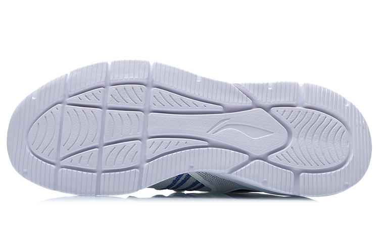 Purchase 리닝 러닝 스니커즈 '그레이 화이트' AGLR055-4