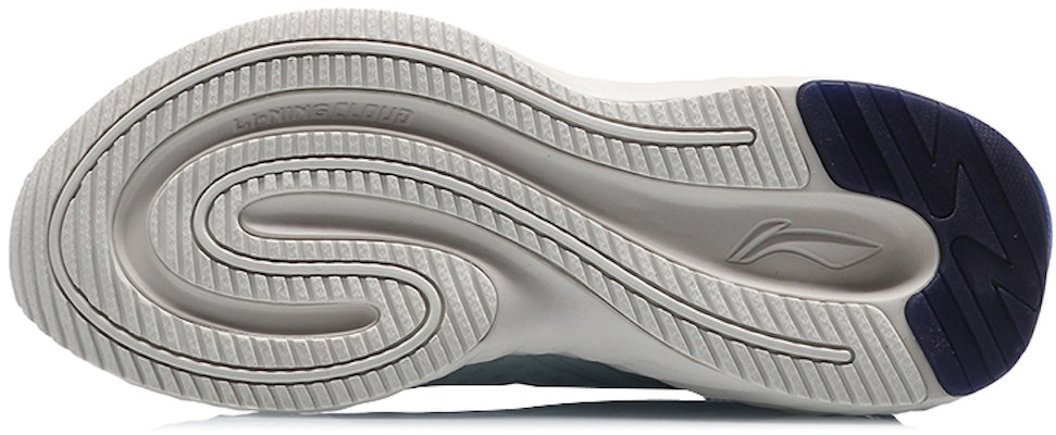 Li-Ning Running Sneakers Low 'Blue Shock-Absorbing' ARHQ209-4 Purchase Li-Ning Running Sneakers Low 'Blue Shock-Absorbing' ARHQ209-4