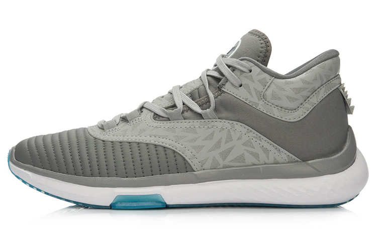 Li-Ning Samurai 'Grey White' ABCL003-2