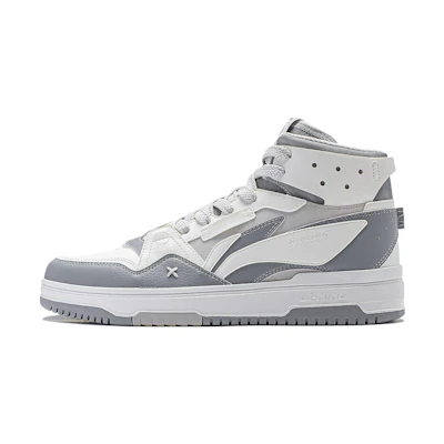 Li-Ning San Yuan 2.0 High 'Grey White'