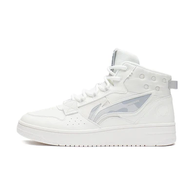 Li-Ning San Yuan High 3M 'White Grey'