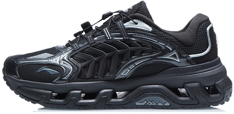 Li-Ning Scenery Low 'Hitam Perak' AGLR079-2 Buy Li-Ning Scenery Low 'Hitam Perak' AGLR079-2