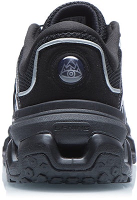 Li-Ning Scenery Low 'Hitam Silver' AGLR079-2 Purchase Li-Ning Scenery Low 'Hitam Silver' AGLR079-2