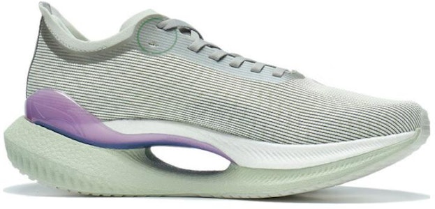 李宁绝影2.0 舒适百搭 减震輕便 低筒 跑步鞋 男款 綠色 Order 李宁绝影2.0 舒适百搭 减震輕便 低筒 跑步鞋 男款 綠色