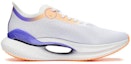 Order Li-Ning Shadow 2.0 'Putih' ARRT005-13