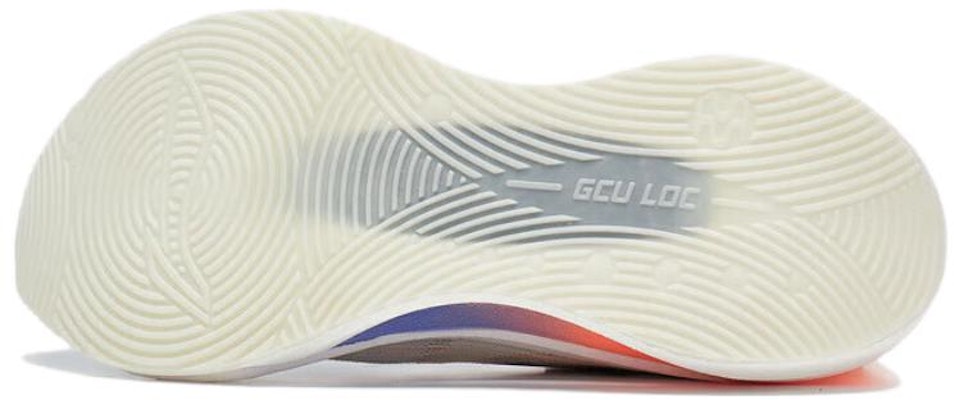 Li-Ning Shadow 2.0 'White' ARRT017-15 2