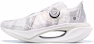 Buy Li-Ning Shadow 2.0 'Putih' ARRT017-8