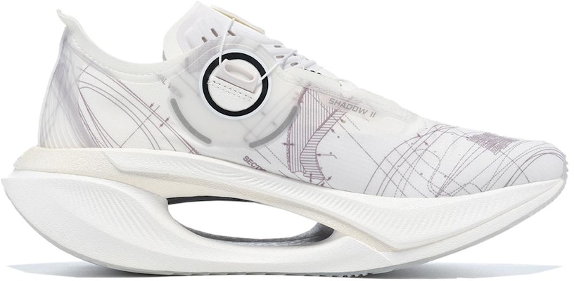 Li-Ning Shadow 2.0 'White' ARRT017-8 Order Li-Ning Shadow 2.0 'White' ARRT017-8