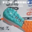 Lookbook Li-Ning Shadow 2 'High-Top TF dengan Plat Karbon' YSTT029-51