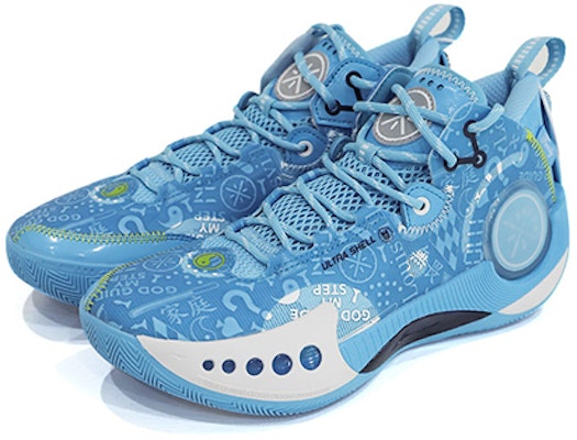 Li-Ning Shadow 3 Limited ABPR049-2 Shop Li-Ning Shadow 3 Limited ABPR049-2