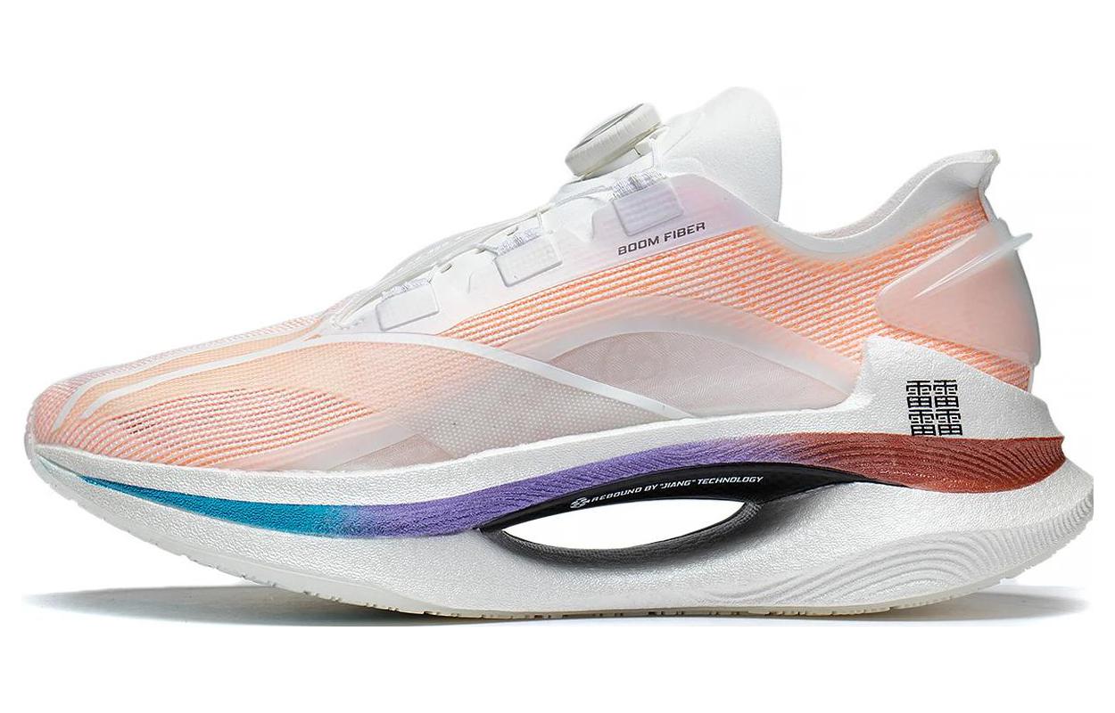 Buy 리닝 쉐도우 붐 '화이트 네온 오렌지' ARRT013-2