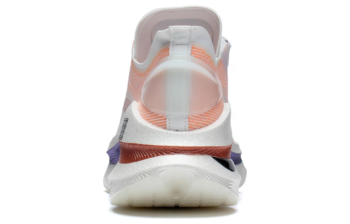 Purchase 리닝 쉐도우 붐 '화이트 네온 오렌지' ARRT013-2